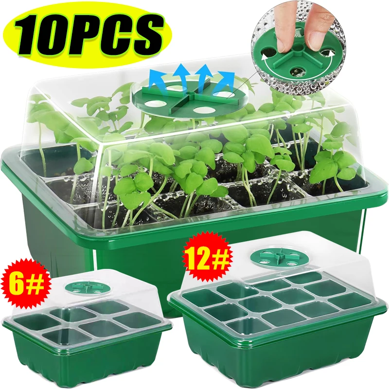 Humidity Dome Kit - Набор для выращивания рассады с 6/12