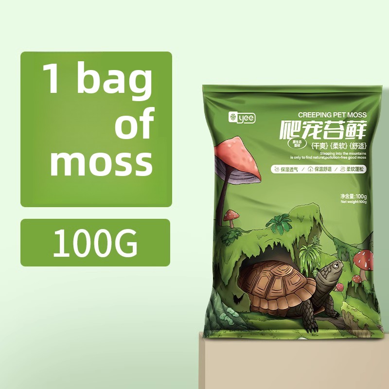 Набор для Hibernation Turtle Y – обзор и цена Sphagnum Moss Dry