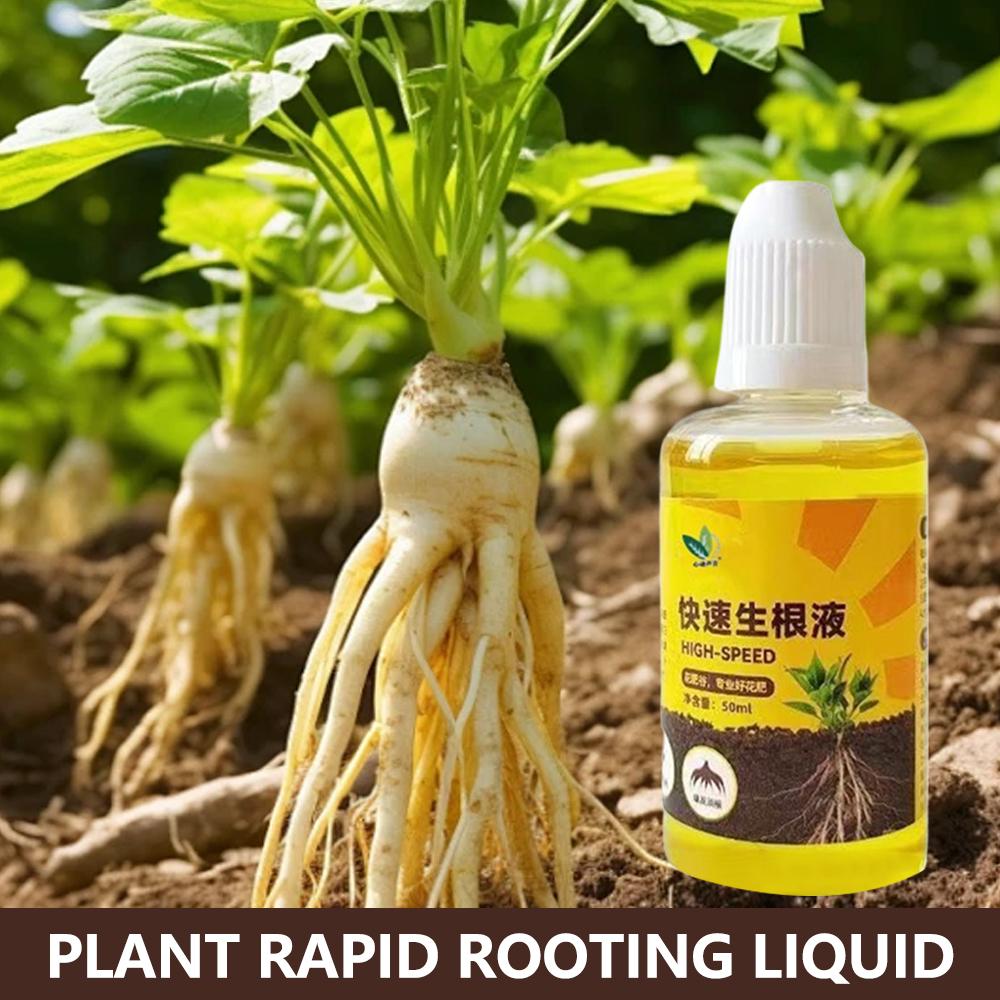 Стимулятор корня зеленого раст – обзор и цена Root Stimulator Liquid