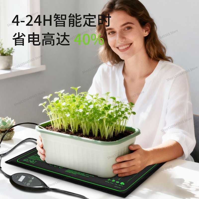 Водонепроницаемый греющий ковр – обзор и цена Heat Mat Seedling